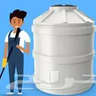 شركة تنظيف منازل وتعقيم الخزانات وعزل بنجران