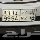 لوحه للبيع جاهز للنقل