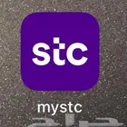 مطلوب رصيد كميات