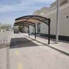 مظلات الأحساء