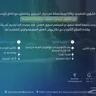 تصميم جرافيك  بروفايل