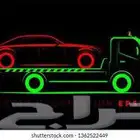 الخرج داخلي وخارجي.