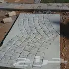 صبه مروحة صبه ميزانية ايبوكسي صبه الخرسانة مطبوعة ديكور ايبو