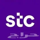 شرايح بيانات كويك نت مفتوح 3 شهور ب380ريال STC 5G