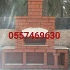 شوايات  مندي  التنور 