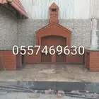 شوايات مندي  تنور  افران  معجنات  مشبات 