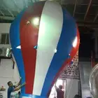 تاجير دعايه
