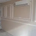 دهان مباني بتبوك