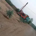 حفر أبار جميع المواصفات نتزيل كيسي تنضطف