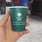 طباعة أكواب ملونة كافة المقاسات يأسعار منافسة