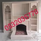 مشيا.ت.نجران