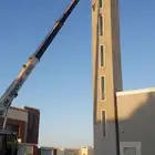 كرين سله ورافعه وسطحه ونش للإيجار الرياض