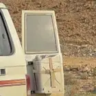 جركل