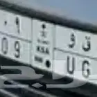 لوحة للبيع شبه مميز