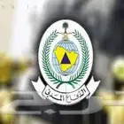 تسليم مخططات السلامه الهندسية وشهادة الاستلام للدفاع المدني