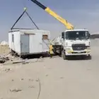 سطحه ونش كرين رفعه نقل غرف جاهزه وبركسات وخزنات وطبليات