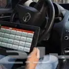 فحص كمبيوتر60 ريال