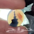 عيق يمني مصور