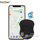جهاز تتبع للابل بطاريه 10 أمبير 4G
