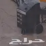 شاحن بطاريات 