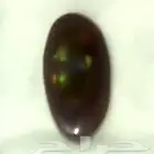 حجر عقيق النار المكسيكي متغير اللون