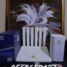 شبكة نت زين واي فاي 5G Zain company wifi