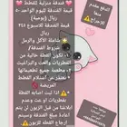 فندقة قطط