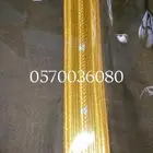 فرصتك مشالح بإسعار مميزة مع التوصيل