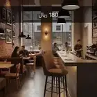 كرسي بار حديد ثابت