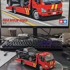 سطحه حي الرمال