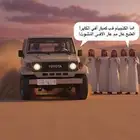 لوحة مميزة جد ا - رقم فريد ثلاثي (JJT 533   ط ح ح 533)