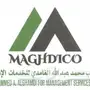 الاستشارات الادارية والموارد البشرية
