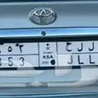 لوحه مميزه ل ل ح 853