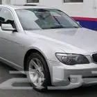 تشليح بي ام دبليو 750li bmw قطع غيار BMW 750 الفئة السابعه