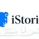 اشتراك Istoria على ايميلك الشخصي