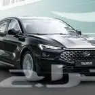 مطلوب تورس من 23 وطالع