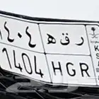 للبيع لوحه خصوص مميزة