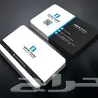 ختم كرت بروشور أكياس بوكسات كروت فواتير أختام طباعة مطبعة