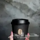 طباعه أكواب ورقيه و بلاستيكيه بجوده عاليه