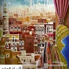 رسومات جدارية