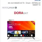 تلفزيون 65 بوصه 4k.UHD