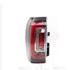 إصلاح اصطبات جمس