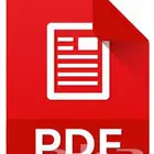 تعديل ملفات pdf