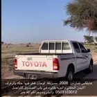 هايلوكس 2008