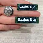 طباعة بروش طباعة لوحات مشاريع طباعة سفتي طباعة اكرلك اعلام