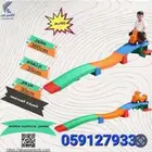 العاب الحدائق مراجيح زحاليق ترفيه طفال جوده ممتازه