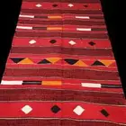 مدات صوف طبيعى