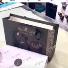 طباعه كافه انواع المطبوعات