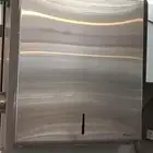 أدوات صحية جمله الجمله