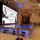 شاشات عرض مسارح المنيوم قزاز تراسات اضاه صوتيات